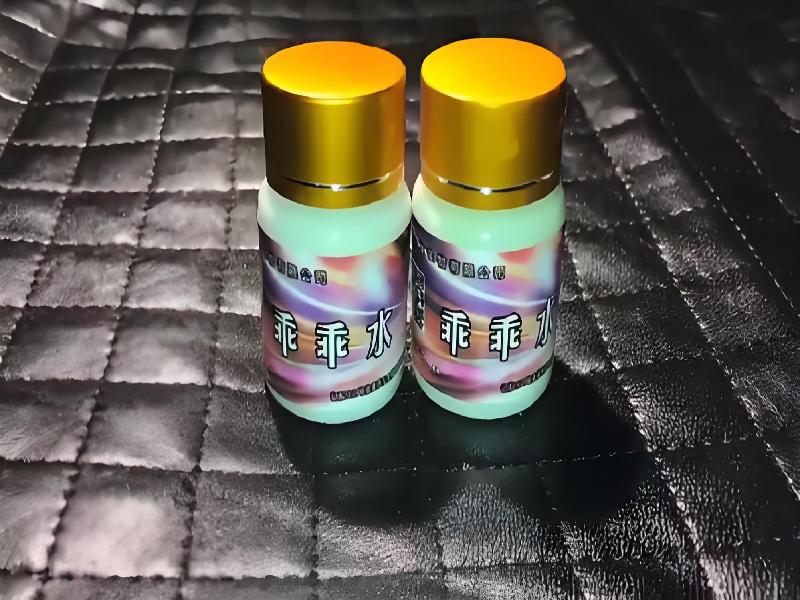 催听迷用品7248-kZBA型号